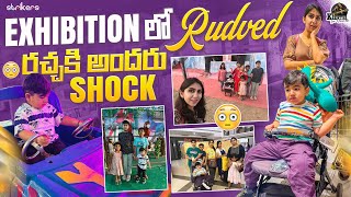 Exhibition లో Rudved రచ్చకి అందరు Shock  Keerthi Jai Dhanush  Strikers [upl. by Burtis]