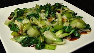 Bok Choy Stir Fry  How to Cook Bok Choy Stir Fry at Home [upl. by Noerb387]