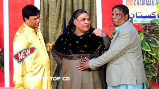 Agha Majid and Amanat Chan  Manahil Khan  New Stage Drama  Khuli Chutti Yaar comedy comedyvideo [upl. by Enerual207]