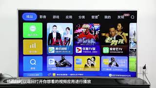 海外电视盒子用户设置DNS看中国大陆视频客户端APP [upl. by Teador]