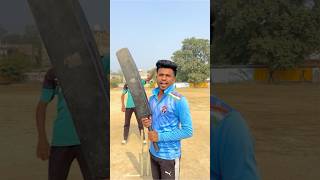 Virat kohli के Bat🏏 कि लड़ाई 3 balls 🥎 से 😱🏏कौन जीतेगा  cricket trending shorts ytshorts [upl. by Anela417]