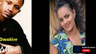 Getu Omahire and Haymanot Girma Barkilin [upl. by Einnig]