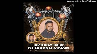 Dadar Sali  Old Is Gold Remix  Dj Bikash Asaam [upl. by Noiraa946]