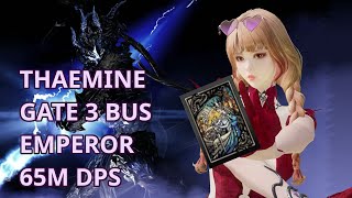 Lost Ark  Thaemine G3 Bus  Ark Passive Emperor 65M DPS [upl. by Schaeffer]