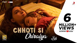 Chhoti Si Chiraiyya– Official Video  Mimi  Kriti Sanon  ARRahman  Kailash Kher  Amitabh B [upl. by Laurie]