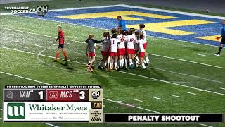 Mansfield Christian Clinches Regional Final Berth On PK Save [upl. by Rettig]