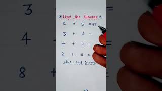 Find the Number Brain Test mathtrick multiplication Trick srkrracademy [upl. by Nortal]