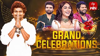 Dhee Premier League Latest Promo Grand Finale Natural Star NaniMrunal Thakur  13th December 2023 [upl. by Ammeg]