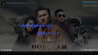 Dorozam  Karma Phuntsho and Minzung Lhamo  Lyric video [upl. by Lulu]