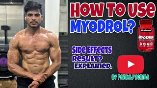 How To Use MYODROL Pankaj Verma Fitness  Results Side Effects Explained [upl. by Eivad]