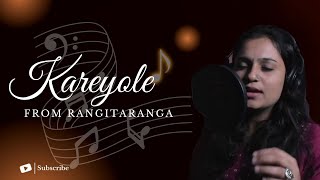 Kareyole From RangiTaranga Movie coversong moviesong songsinging [upl. by Yuzik530]