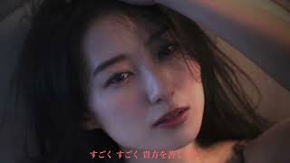 ごめんね・・・ 高橋 真梨子 Gomenne・・・ Takahashi Mariko [upl. by Dagnah]