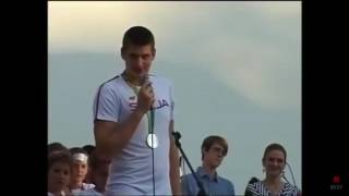 Nikola Jokic emotivno doziveo docek u Somboru [upl. by Nonnahsed350]