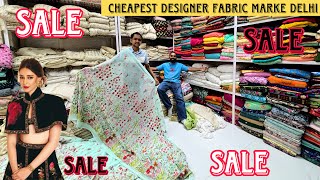 Cheapest Designer Fabric Market  Shanti Maholla Fabric Market fabric designer bollywood decor [upl. by Asfah176]