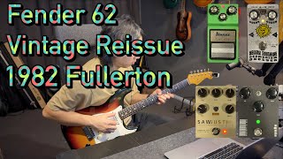 Fender 62 vintage Reissue 1982 Fullerton펜더 62리이슈 82년산 플러튼 모델 [upl. by Eanej696]