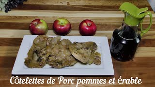 Recette de Côtelettes de porc pomme et érable facile et rapide [upl. by Frodeen321]