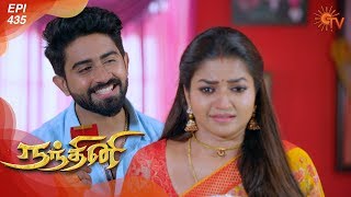 Nandhini  நந்தினி  Episode 435  Sun TV Serial  Super Hit Tamil Serial [upl. by Ahsocin]