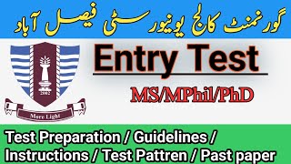 Gcuf entry test Mphil  Phd  Creteria entry test Gcuf  Past paper Mphil gcuf  Admission Gcuf [upl. by Jacey]