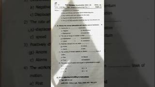 First Semester Examination 20242025 Sub  Science amp Techcnology Part1 StdIX [upl. by Veta678]