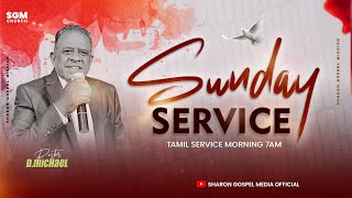 LIVE  SUNDAY SERVICE  SHARON GOSPEL MISSION  10 NOVEMBER 2024  PR D MICHAEL  COIMBATORE [upl. by Bruell963]