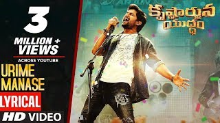 Urime Manase Full Song With Lyrics  Krishnarjuna Yuddham songs  Nani  Hiphop Tamizha [upl. by Icyac]