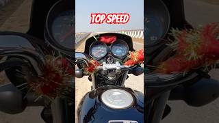 Top speed check🔥 topspeed speed hero [upl. by Alenairam]