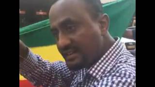 Gondar Yoseph Yitna Insulting OLF [upl. by Mini]