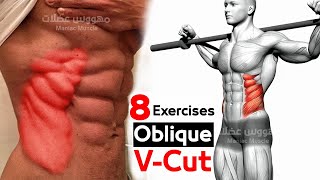 V Cut abs Workout best 8 Oblique Exercise [upl. by Attenreb]