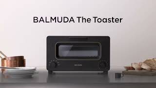 BALMUDA The Toaster [upl. by Chiquia]