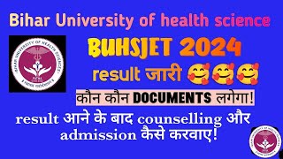 BUHSJET 2024 RESULT OUT Counselling amp admission process Important documents buhs buhs12 [upl. by Jillian]