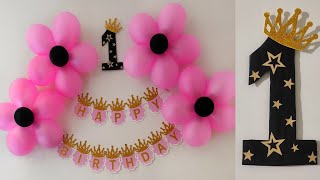 simple birthday decoration ideas at home ll First Birthday decoration ideas at home [upl. by Thorlie185]