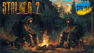 STALKER 2 Psycho4e Stream Випуск №2 [upl. by Mandych]