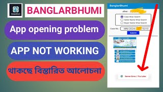 Banglarbhumi app  Banglarbhumi app server problem  how to create banglarbhumi account [upl. by Cacka]