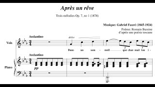 Après un rêve C Minor Gabriel Fauré Piano Accompaniment [upl. by Freida570]