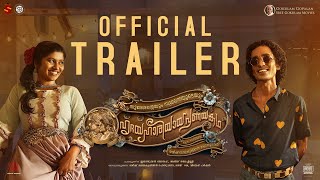 Sureshanteyum Sumalathayudeyum Hrudayahariyaya Pranayakadha  Trailer  Dawn Vincent RajeshMadhavan [upl. by Dieball]