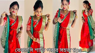 Master the Art of Bridal Banarasi Saree Draping in Just 5 Minutes [upl. by Rodolfo887]