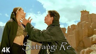 Satrangi Re  4K Video  Shahrukh Khan  Manisha Koirala  🎧 HD Audio [upl. by Kerman276]