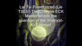 Eckankar The Eck Master Lai Tsi [upl. by Etireugram]