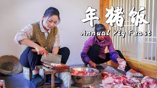 Welcome the Spring Festival with the Annual Pig Feast a Symbol of Harvest and Reunion  Part1【滇西小哥】 [upl. by Scarito]