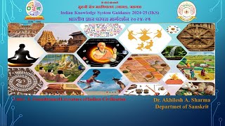 Indian Knowledge Systems Guidance 202425 Sem I [upl. by Bolitho217]