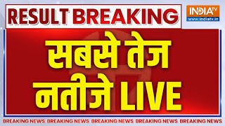 Vote Counting Live Haryana and Jammu Kashmir Election Result  Breaking News  BJP VS Congress [upl. by Eilujna]