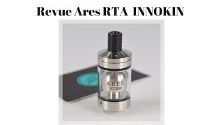 Revue Ares MTL par INNOKIN [upl. by Ekrub891]