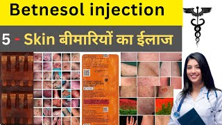 Betnesole Injection  Betnosole Injection Use in hindi  Medicine knowledge  Allergy  Treatment [upl. by Enortna]