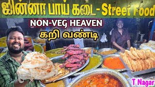 Nonveg Street food  Jinna Bai Kadai  T Nagar  Chennai street food  Idea Mani [upl. by Ailgna]