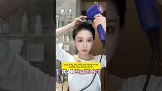 Phục hồi tóc khô xơ ngay tại nhà như đi spa beautytips chamsoctoc [upl. by Yenalem]