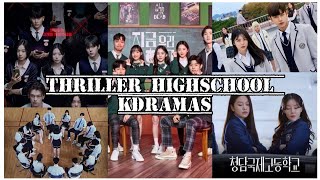 Best Highschool Thriller Series To Watch  Series Recommendations  kdrama thriller [upl. by Winchell]