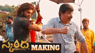 Skanda Movie Making Video  Ram Pothineni  Sreeleela  Boyapati Srinu  Manastars [upl. by Aubrette]