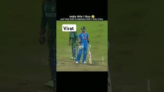 Empire reaction ☠️shorts viratkohli [upl. by Anizor570]