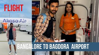 Bangalore to Bagdogra flight✈️ बैंगलोर से बागडोग्रा 🛫 घर चलो 😍 Bakaiiti [upl. by Theurer]