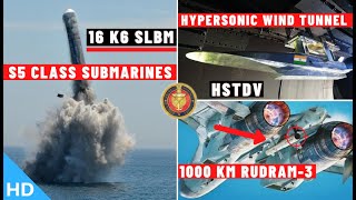 Indian Defence Updates  16 K6 SLBM on S5 SSBN1000 Km Rudram3 for Su30New Hypersonic Wind Tunnel [upl. by Ettesyl96]